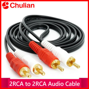 2RCA to 2RCA Audio Cable Dual Lotus Red White AV Line For MP3 DVD CD Player TV Radio Computer Amplifier Speaker Audio Connection