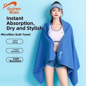 K-BIRD | Quick Drying Bath Towel for Swimming Beach Fitness