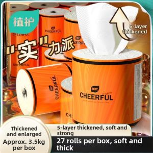 Botare | Air Cushion Core Toilet Paper Whole Box