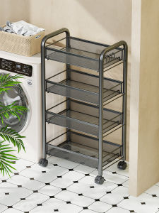 WUBUWEI | Space Saving Multi-layer Cart Organizer