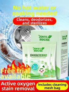 JINYI HOUSE | Strong Descaling Sterilizing Stain Cleaning Washing Machine Agent