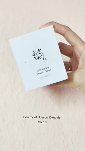 Beauty of Joseon Dynasty Cream 50ml Deep hydration | Moisturize the skin | Light texture