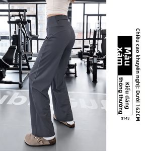 XIANYIJIAO | Quần Yoga Dễ Khô Rộng Thùng Thình