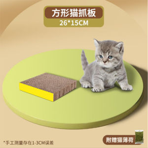 Double Layer Cat Villa Cardboard Cat Scratching Board Wear Resistant Corrugated Paper Coffee Cup Milk Tea Bucket Cat Hideout House