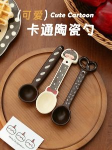 Thìa Gốm Dài Kiểu Nhật Dùng Để Ăn Súp Thìa Cơm Sáng Tạo Thìa Cà Phê Thìa Nhỏ Dễ Thương Thìa Trộn Chất Lượng Cao