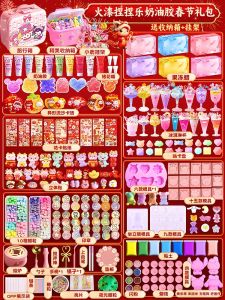 Luxury Handmade Fire Seal Stamp Jelly Wax Squeeze Joy Ice Cream Cup Set Mars Stamp Wax Granules Pad Board Chapter Cute Childrens Stamp