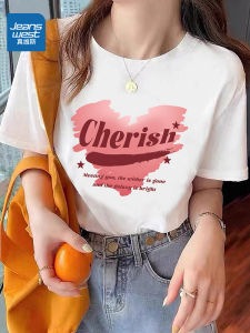Zhenvis Short Sleeve T-Shirt Womens 2024 New Arrival Summer Best Selling Trendy Fashion All-Match Casual Breathable Half Sleeve