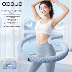 O:OOUP | Soft Heavy-duty Waist-trimming Hula Hoop