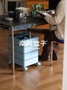 NANGUAHEZI | Wheeled Bedside Table Storage Cabinet