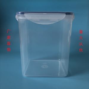 1KG Pet Food Storage Bucket Freeze-Dried Snack Box Cat Dog Food Container General Purpose Pet Supplies Non-Smart Pet Care