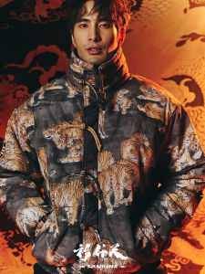 Original Shirt Thousand Foot Tiger Roar Dragon Scream Cotton Jacket Autumn Winter New Style Chinese Style Button Men Women