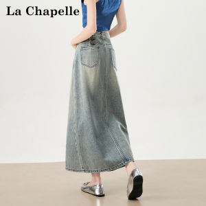 La Chapelle | Vintage High Waist Lightweight Denim Skirt