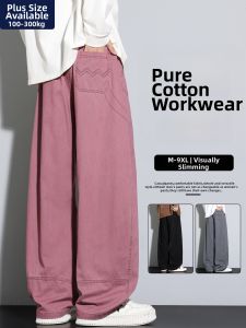 JIUSENBAO | Pink Cotton Spring New Wide Leg Trousers for Men