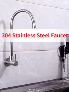 Sus304 Stainless Steel Kitchen Sink Faucet 2 Mode Shower Style/Bubbler Style 360° Swivel Spout Kitchen Faucet Flexible