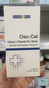 NATUREMATE OSO-CAL PLUS VITAMIN 30 TABLETS เนเจอร์เมท