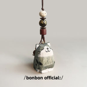 Creative Cute Wood Carving Tiger Skin Cat Phone Chain Plum Wood Plum Blossom Bag Pendant Gift for Boyfriend Or Girlfriend