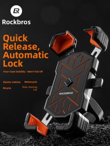 RockBros | Multi-Use Bicycle and Vehicle Phone Mount