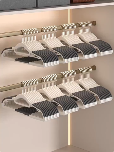 50pcs  adult hangers non-slip durable not easy to break the student dormitory home hangers【In Stock】