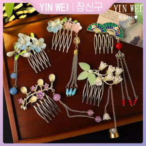 YIN WEI กิ๊บติดผมมีพู่สำหรับเด็กผู้หญิงหวีหวีดอกไม้กิ๊บติดผมผมสไตล์จีน