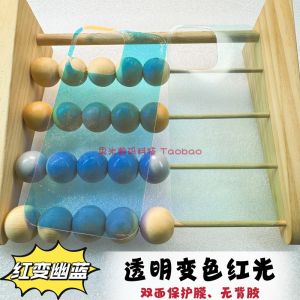 Transparent Laser Cut S25Ultra Mobile Phone Case Cover with Fine Hole Design Customizable DIY White Gukka for Samsung