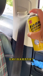 Multi functional foam cleaner for car interior leather seat cleaning stain removal water free bathroom ceramic tile cleaning mousse