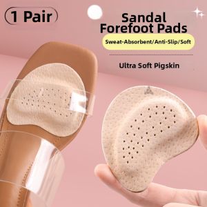 ZHIHAOEN | Adhesive Sweat Absorbent Anti-odor Anti-slip Pigskin Insoles for Summer and High Heels