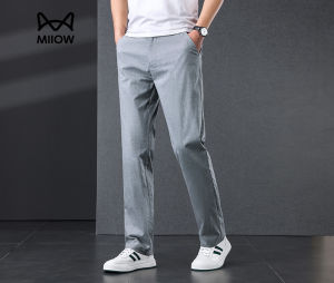 MiiOW | Tencel Linen Premium Straight-cut Thin Mens Casual Pants