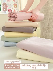 MENGWEIJUE | Drap Giường Bông Cotton Dày Toàn Năm