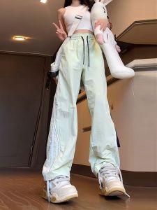 กางเกงขายาวทรงตรงลำลองผ้าไหมน้ำแข็งมินิมอลสไตล์ฤดูร้อนสำหรับผู้หญิง กางเกงกีฬาแห้งเร็ว กางเกงขายาวทรงหลวม ทรงตรง ทรงหลวม ทรงหลวม