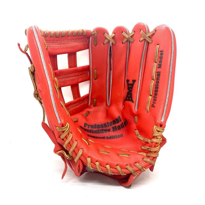 Lazada store baseball gloves