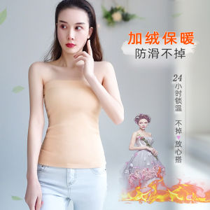 Fleece-lined Tube Top Heattech Intimates Tank-Top Camisole Womens Winter Strapless Weddings Inner Wear Base