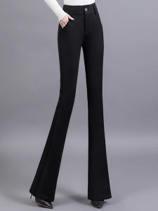 YILUODIAN | Elastic High Waist Slimming Flare Pants