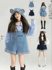 KEIKO | Quần Short Jeans Dễ Thương Có Mũ Kẻ Tách Rời