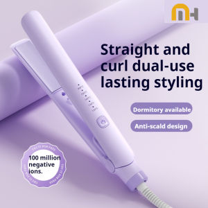 Professional Ceramic Ionic Hair Straightener & 2-in-1 Flat Iron - Titanium Plates Fast Heating 140-220°C Salon Styling Tool