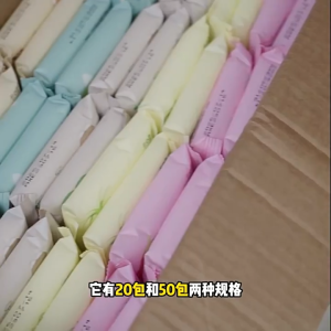 Lap Basah Bayi Gentle Care Non Alcohol Baby Wet Wipes Babies 8pc/pack Pure Water Multi Use Cleaning Office Home 湿纸巾