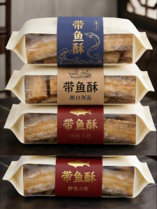 Unfried Crispy Ribbonfish Snack