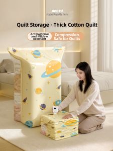 ANGTU | Vacuum Compress Bag