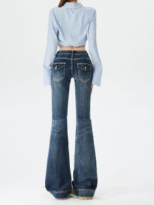 MZVZ | Vintage Low Rise Flared Jeans Slim Fit