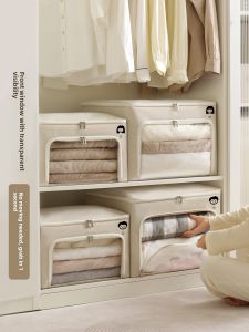 TIANZONG | Large Capacity Home Storage Box