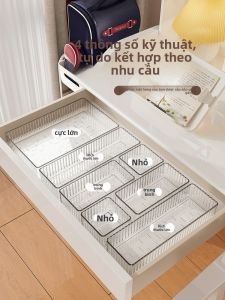 WEIAI | Desk Drawer Storage Divider Large Capacity Student & Childrens Storage Box