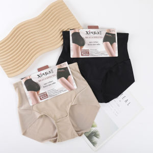 Ice Silk Shapewear Briefs Womens Breathable No Roll Edge Tummy Control Butt Lifting Waist Slimming Pants Seamless Underwear