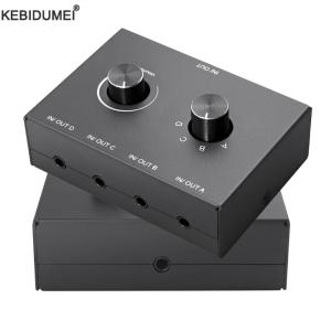 Kebidumei | 4 Way/2 Way 3.5mm Stereo Audio Switcher Bi-Directional Audio Switch Splitter Box 2x1/1x2 4x1/1x4 Switcher with Mute Button