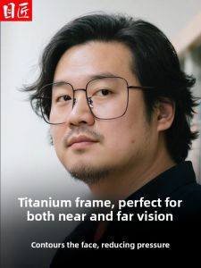 MoJon | Wide Frame Bifocal Reading Glasses