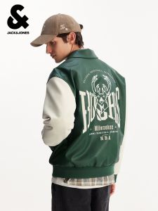 Jack Jones | NBA Collab Bucks Letter Patch Mens Jacket