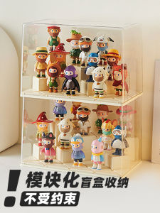 Popmart Acrylic Storage Box Display Cabinet for Figurines And Models Dustproof Transparent Modular Building Blocks Organizer