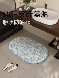 Napa Leather Silicon Mud Bathroom Mat Retro American Flower Bathroom Water Absorbent Non-Slip Mat Home Decorative Floor Mat