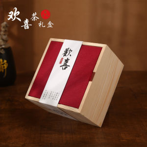 Wedding Favor Tea Box Small Packaging Wooden Empty Box Creative Rock Tea 6 Brews per Box Tea Leaf Gift Box Hollow out Design