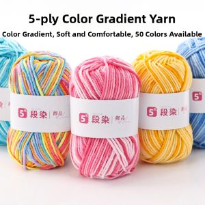 QINGPIN | Diy Knitting Material 5 Strand Milk Cotton Yarn