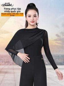 DANBAOLUO | Đồ Tập Nhảy Slimming Một Mảnh có Nếp Gợn cho Sàn Nhảy Chuẩn