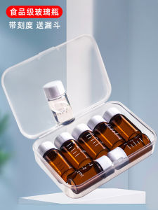 Leakproof Glass Medicine Bottle with Scale Food Grade Material No Lead Medicine Box Liquid with Medicine Includes Funnel